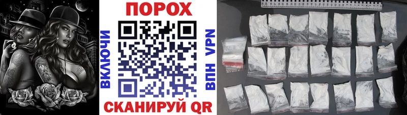кракен вход  Ижевск  Амфетамин Premium 