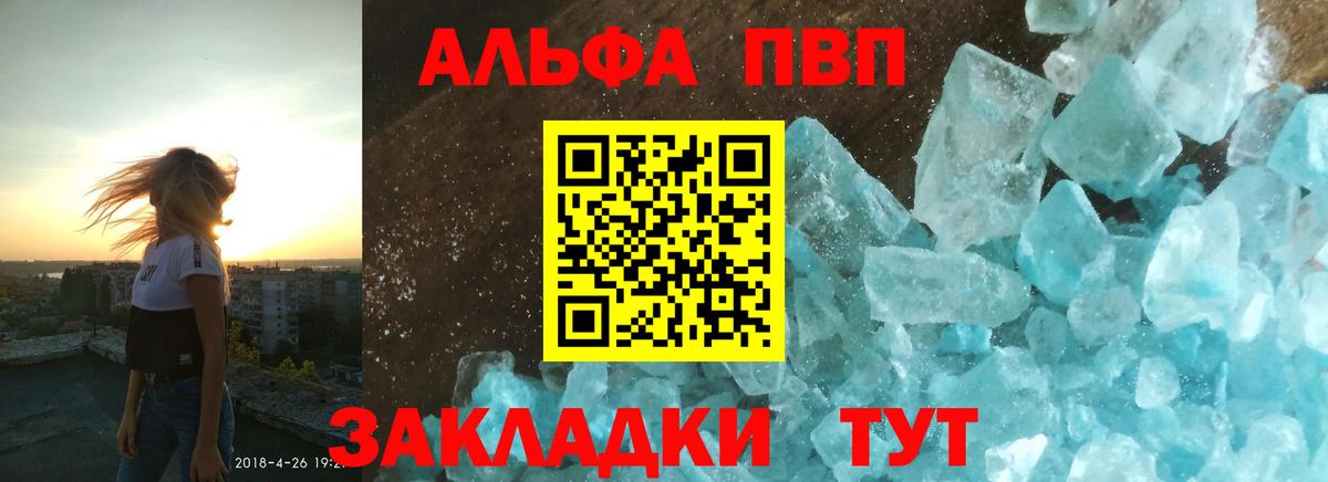 МЕФ  MDMA  ГАШИШ  COCAIN  Ижевск  Меф   Каннабис  Вход с VPN  NBOMe 