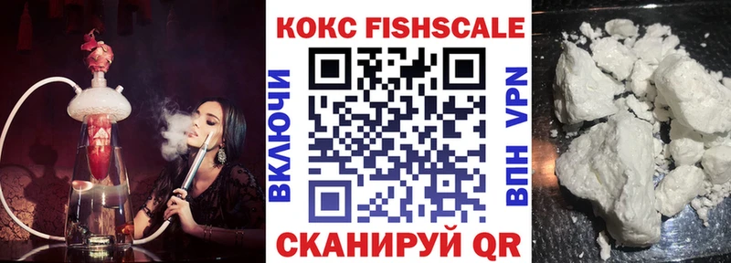 Cocaine 98%  Ижевск 
