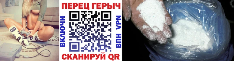 hydra как войти  где купить наркоту  Ижевск  Героин Heroin 