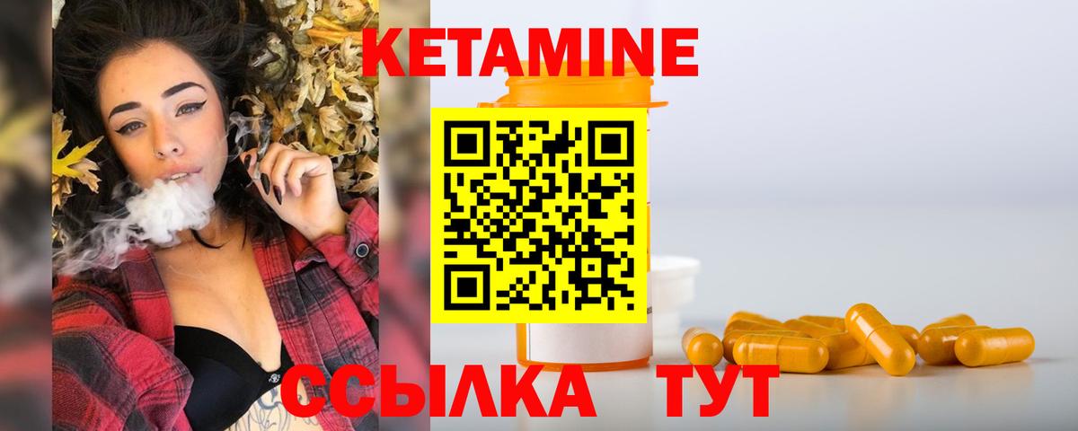 МАРИХУАНА  Плюхи  Гашик  Вход с VPN  Ижевск  Alpha-PVP  Codein  Мефедрон  МДМА  Магазин наркотиков 