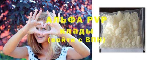 экстази Нея