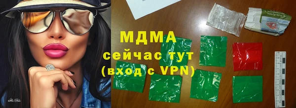 apvp Бикин