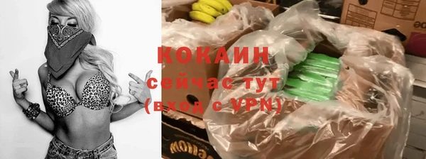 экстази Нея