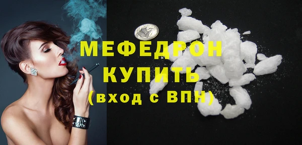 экстази Нея