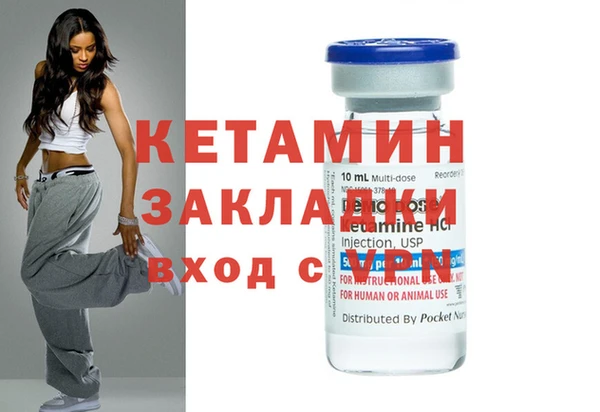 экстази Нея