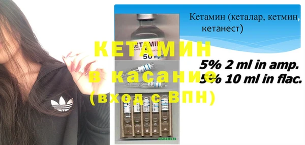 гидра Нефтегорск