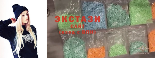 mix Нефтекумск