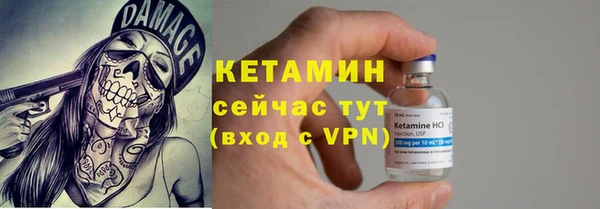 mix Нефтекумск