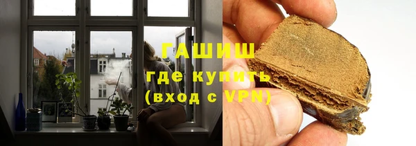 экстази Нея