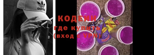 гидра Нефтегорск