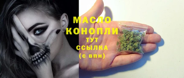 mix Нефтекумск