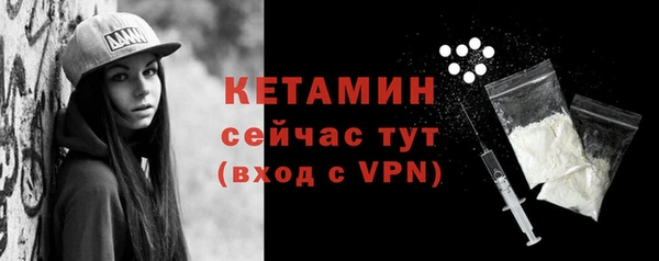 экстази Нея