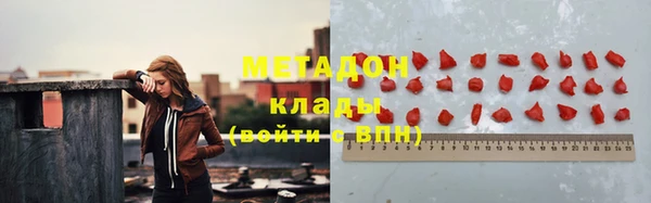 прущая мука Беслан