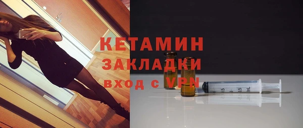 экстази Нея