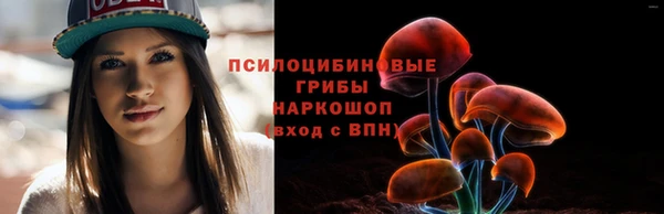 mix Нефтекумск