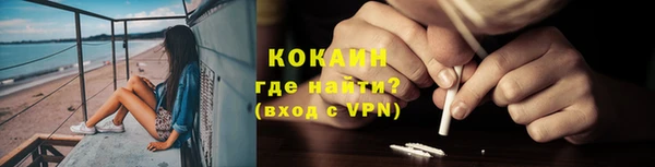 гидра Нефтегорск