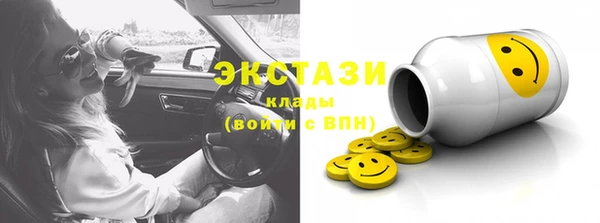 mix Нефтекумск