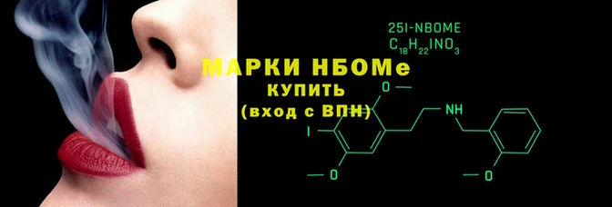 mix Нефтекумск