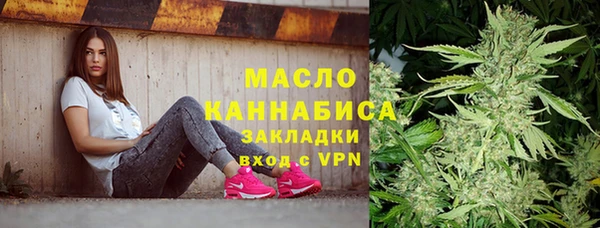 mix Нефтекумск