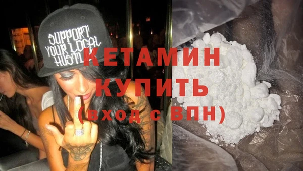 экстази Нея