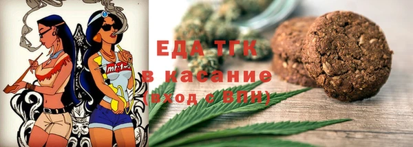 mix Нефтекумск