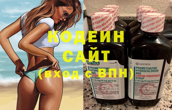 mix Нефтекумск