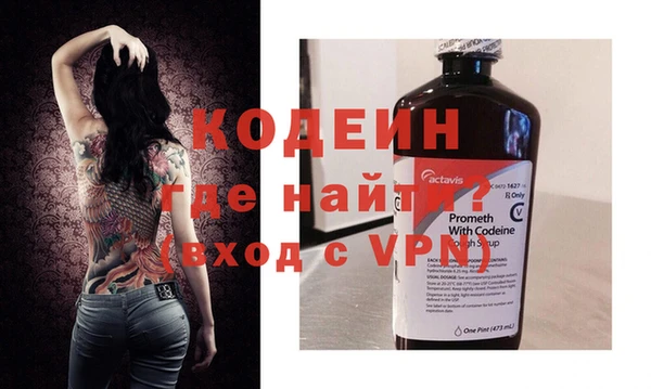 экстази Нея