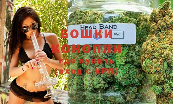 экстази Нея
