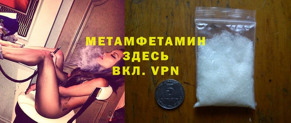 экстази Нея