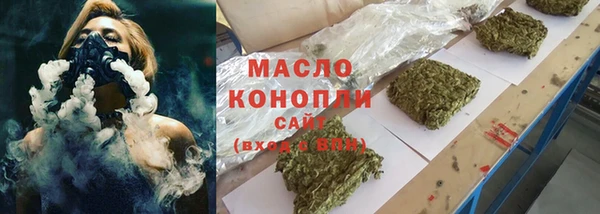 экстази Нея