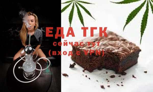 экстази Нея