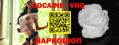бошки Балаково