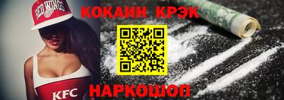 альфа пвп Балашиха