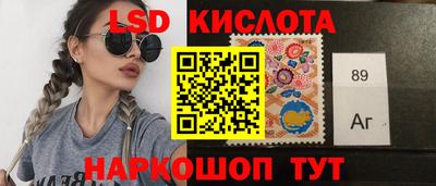 альфа пвп Балашиха