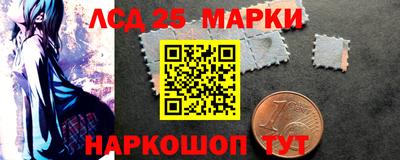 соль курить ск Гусь-Хрустальный