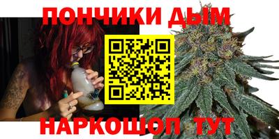 альфа пвп Балашиха