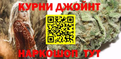 MDMA Premium VHQ Балахна