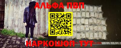 2c-b Гусиноозёрск