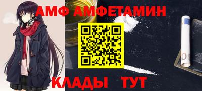 соль курить ск Гусь-Хрустальный