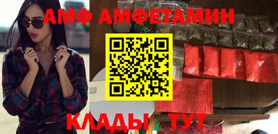 бошки Балаково