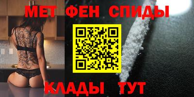 2c-b Гусиноозёрск