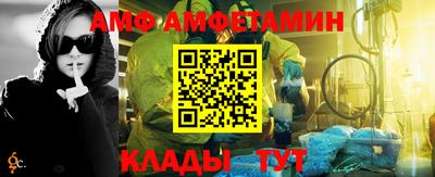 соль курить ск Гусь-Хрустальный