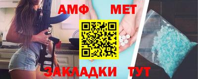 2c-b Гусиноозёрск