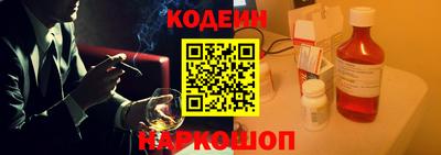 мет Абакан