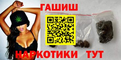 альфа пвп Балашиха