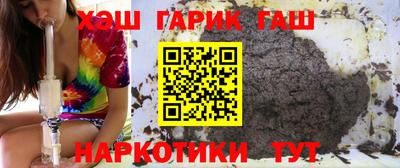 бошки Балаково