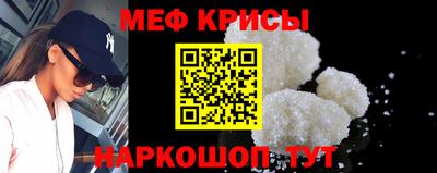 бошки Балаково
